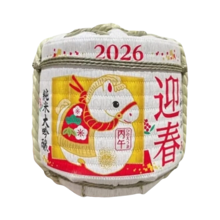 Rượu Sake Nhật Ota Junmai Daiginjo Komodaru Year of Horse 2026