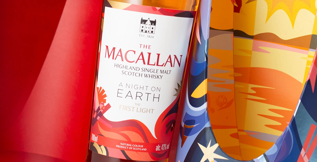 Macallan Đón Mùa Lễ Hội Với “A Night On Earth The First Light”