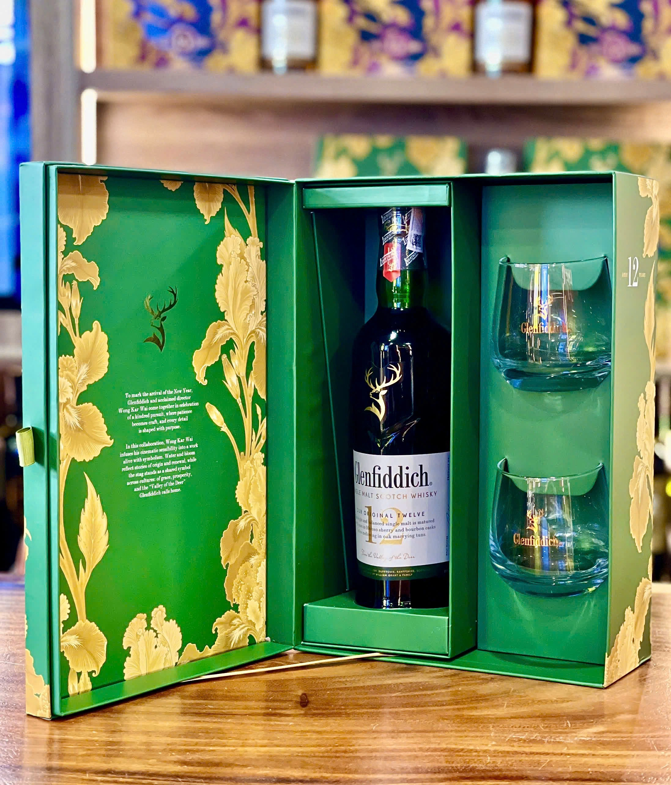 Glenfiddich 12 Year Old Hộp Quà Tết 2026 Ý Nghĩa