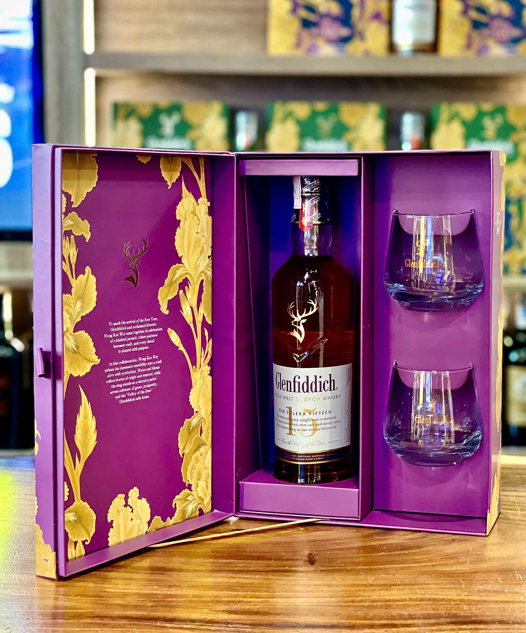 Glenfiddich 15 Year Old Solera Hộp Quà Tết 2026 Giá Tốt