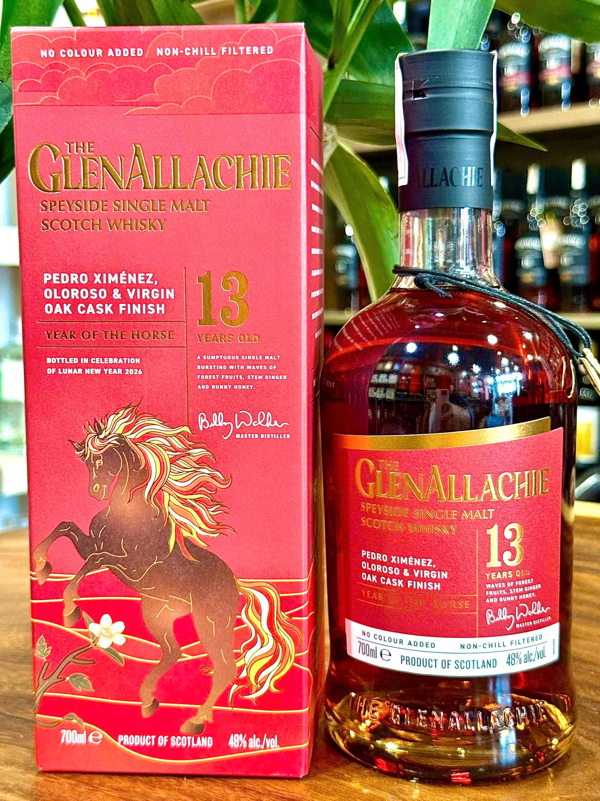Glenallachie 13 Year Old Year Of The Horse 2026 Giá Tốt