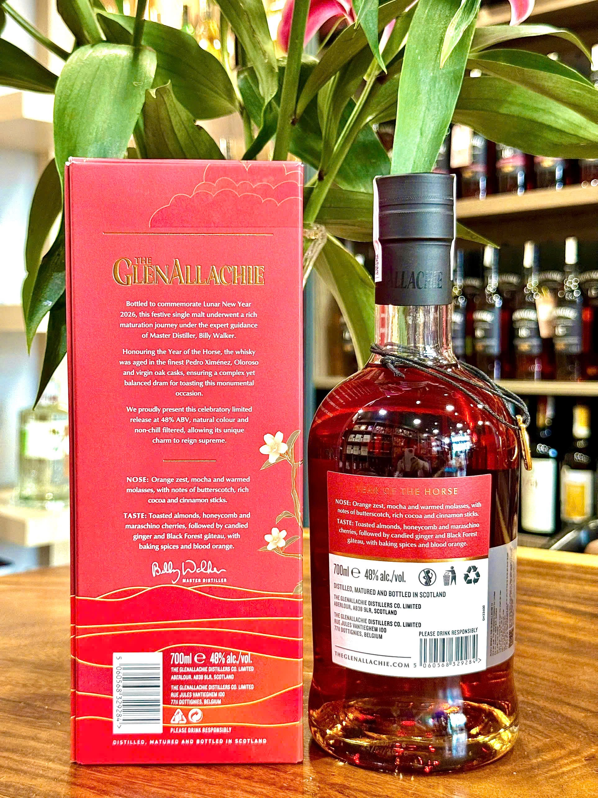 Glenallachie 13 Year Old Year Of The Horse 2026 Giá Mềm