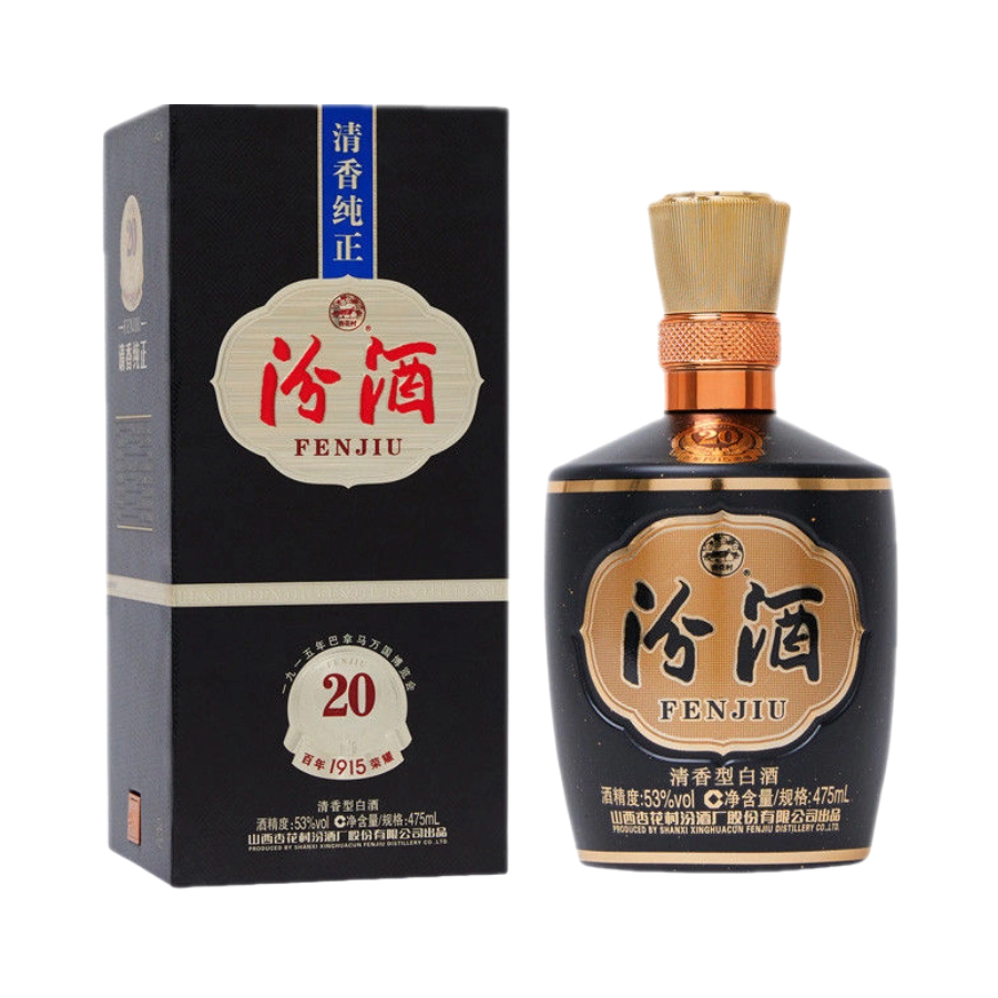 Rượu Phần Tửu 20 Năm / 汾酒二十年 / Fenjiu 20 Nián