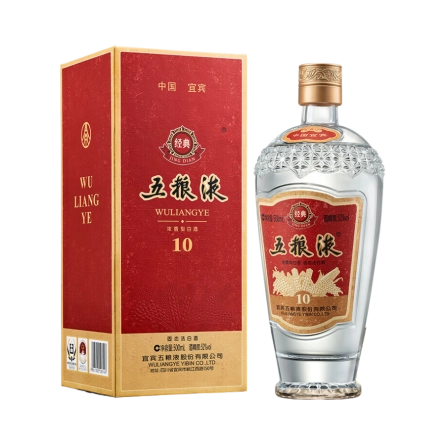 Rượu Ngũ Lương Dịch Kinh Điển 10 Năm / 五粮液 经典十年 / Wuliangye Jīngdiǎn 10 Nián
