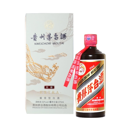 Rượu Kweichow Moutai Phi Thiên Extra (Bản Đặc Chế) 375ml / 貴州茅台酒 飛天特制版 375毫升 / Guizhou Maotaijiu Feitian Tèzhì Băn