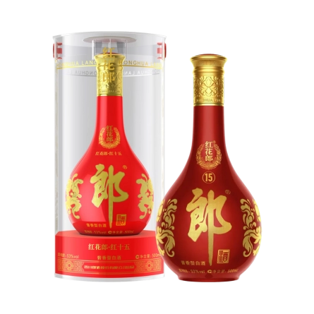 Rượu Lang Tửu - Hồng Hoa Lang 15 Năm / 郎酒 红花郎 十五年 / Langjiu Honghua Lang 15 Nián