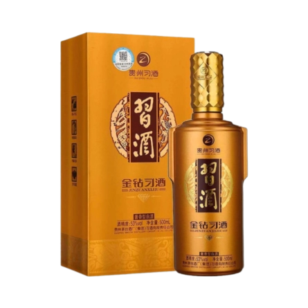 Rượu Tập Tửu - Kim Toản / 习酒 金钻 / Xijiu Jinzuan