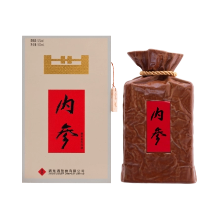 Rượu Tửu Quỷ Nội Tham / 酒鬼 内参 / Jiugui Neican