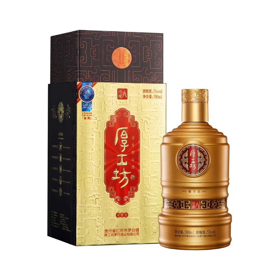 Rượu Hậu Công Phường 8 Năm / 厚工坊 八年 / Hou Gong Fang 8 Nián