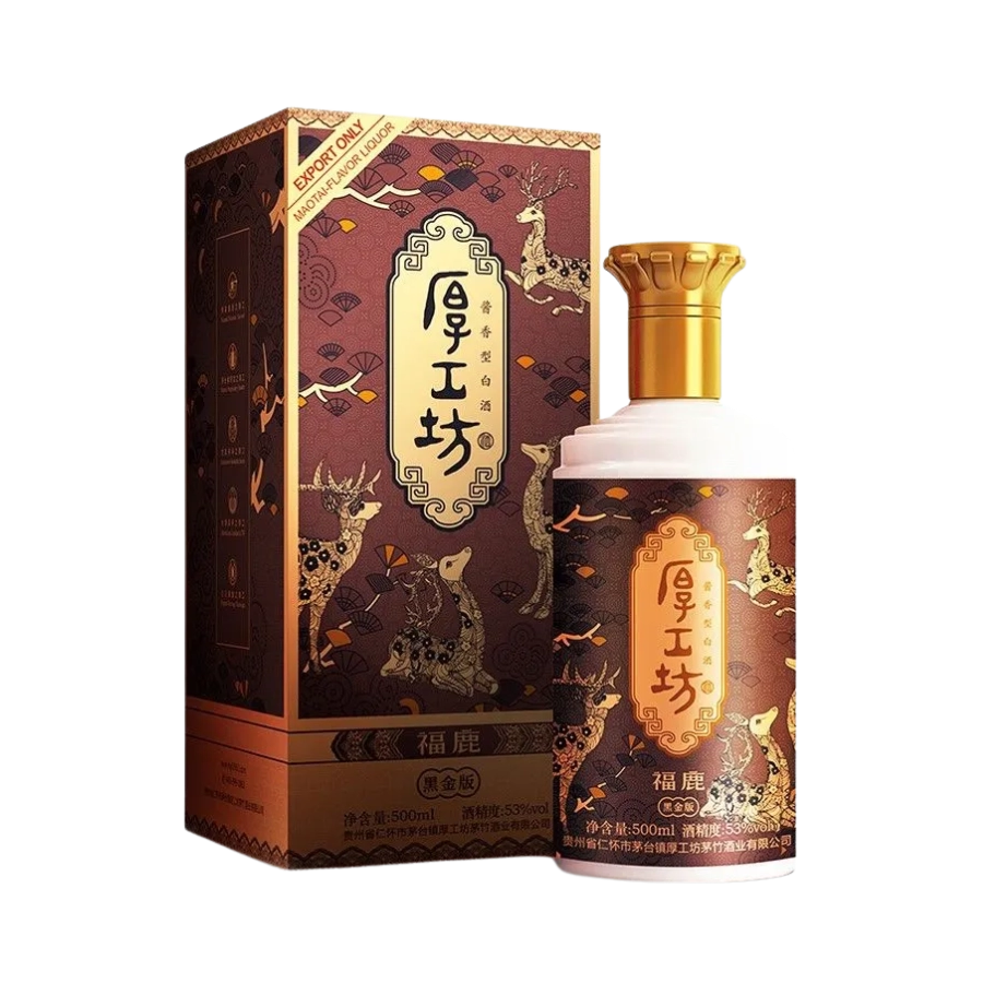 Rượu Hậu Công Phường - Phúc Lộc Hoàng Kim Bản / 厚工坊 福鹿 黄金版 / Hou Gong Fang Fulu Huángjin Ban