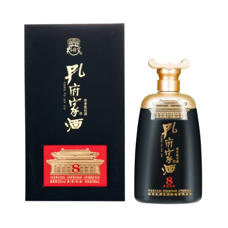 Rượu Khổng Phủ Gia Tửu - Niên Phần 8 Năm / 孔府家酒 年汾 八年 / Kongfujiajiu Niánfèn 8 Nián