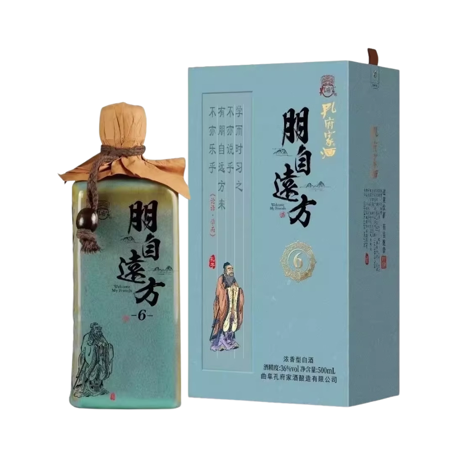 Rượu Khổng Phủ Gia Tửu - Bằng Tự Viễn Phương 6 Năm / 孔府家酒 朋自遠方 六年 / Kongfujiajiu Péng Zì Yuan Fang 6 Nián
