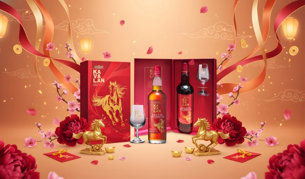 Whisky Kavalan Year Of The Horse