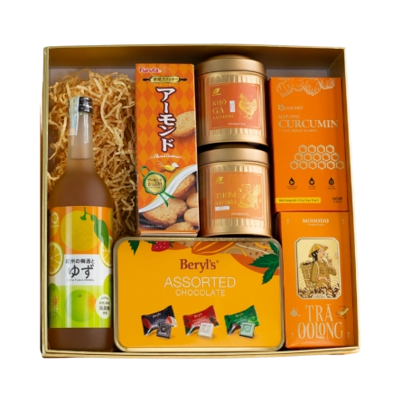 Rượu Mơ Nhật Umeshu Nakano Yuzu Vị Chanh Hộp Quà Tết 2026 Set Nghênh Sắc 6