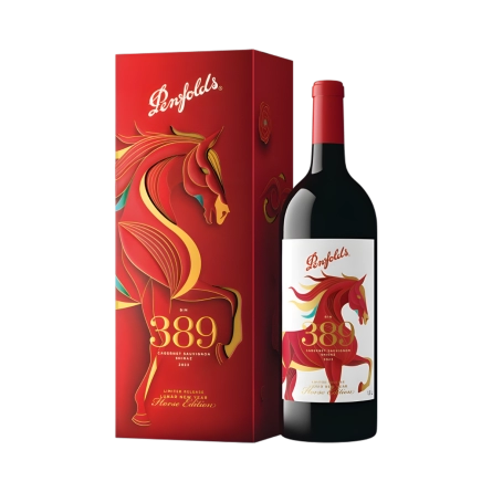 Rượu Vang Đỏ Úc Penfolds Bin 389 1.5L Hộp Quà Tết 2026
