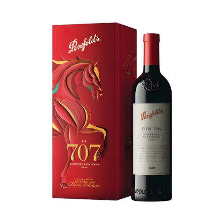 Rượu Vang Đỏ Úc Penfolds Bin 707 Hộp Quà Tết 2026