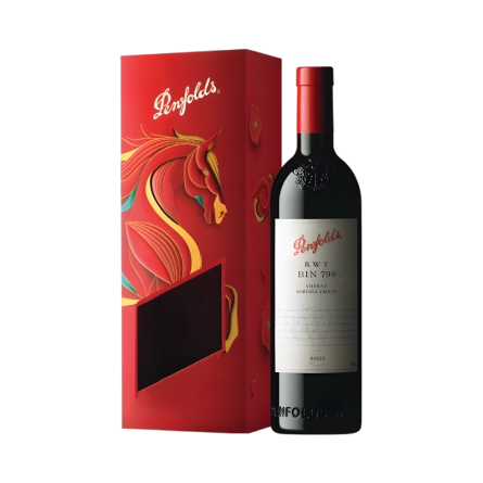 Rượu Vang Đỏ Úc Penfolds RWT Bin 798 Hộp Quà Tết 2026