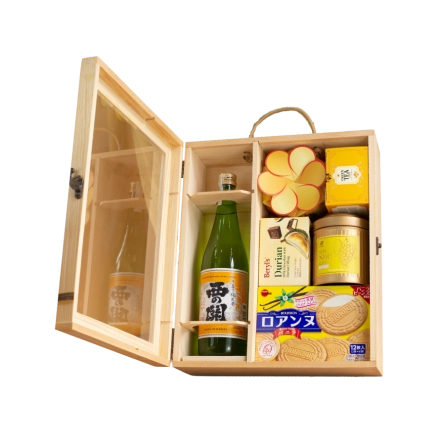 Rượu Sake Nishino Seki Junmaishu Hộp Quà Tết 2026 Set Mộc Xuân 2