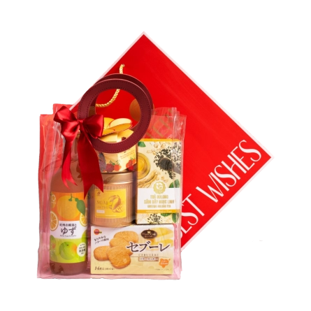 Rượu Mơ Nhật Bản Nakano Umeshu Yuzu Vị Chanh Nhật Hộp Quà Tết 2026 Set An Nhiên 3