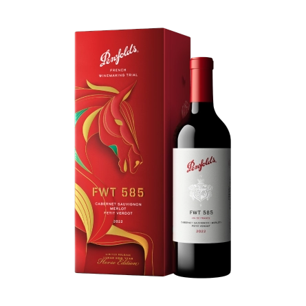 Rượu Vang Đỏ Úc Penfolds French Winemaking Trial 585 Hộp Quà Tết 2026