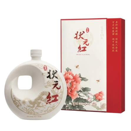 Rượu Trạng Nguyên Hồng Đài Loan - Trần Niên Thiệu Hưng 22 Năm (1 Lít) / 台灣窖藏 22年 精釀陳紹 狀元紅 / Taiwan Cellar Aged 22 Year Old Zhuang Yuan Hong