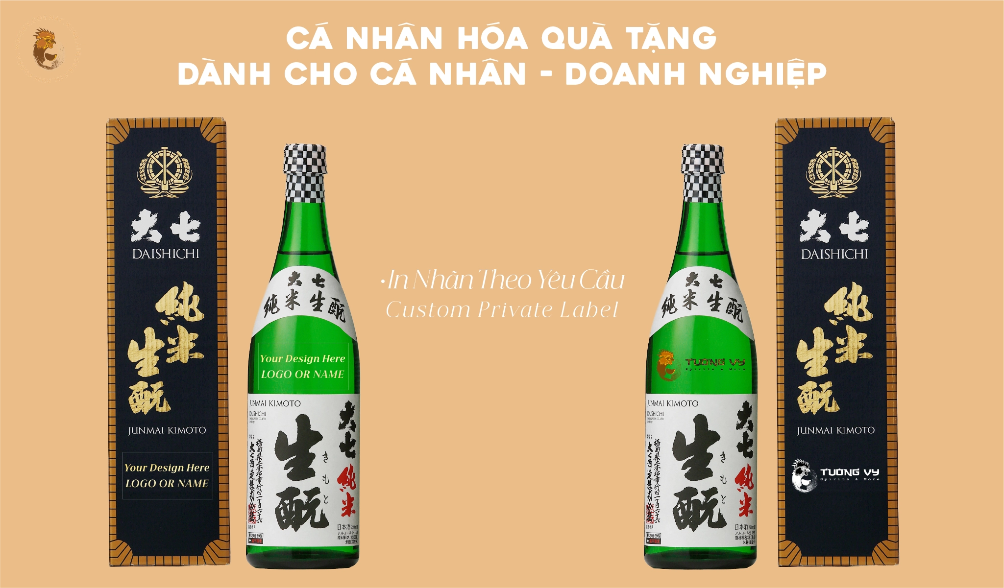 Rượu Sake Khắc Tên Uy Tín