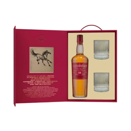 Rượu Whisky GlenDronach 12 Year Old Hộp Quà Tết 2026