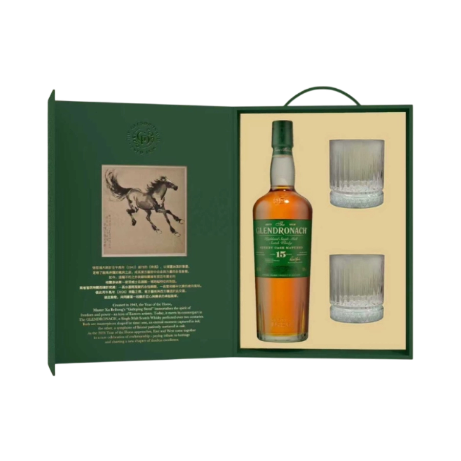 Rượu Whisky GlenDronach 15 Year Old Hộp Quà Tết 2026