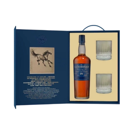 Rượu Whisky GlenDronach 18 Year Old Hộp Quà Tết 2026