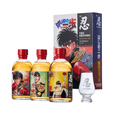 Rượu Whisky Nhật Shinobu Hajime no Ippo Champion Edition Set 3 Chai Kèm Ly