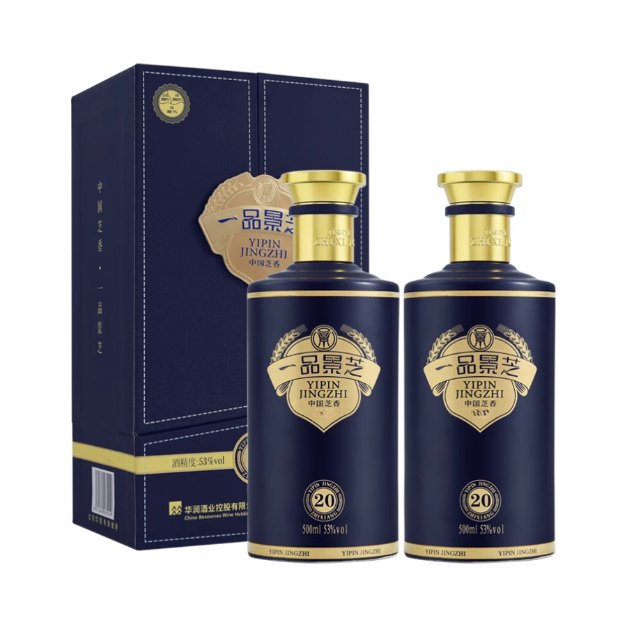 Rượu Cảnh Chi - Nhất Phẩm Chi Hương 20 Năm (53% / 500ml) / 一品景芝 芝香 20年 / Yipin Jingzhi Sesame Aroma 20 Year Old