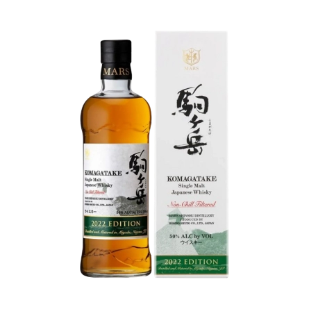 Rượu Whisky Nhật Mars Komagatake Single Malt Japanese 2022 Edition
