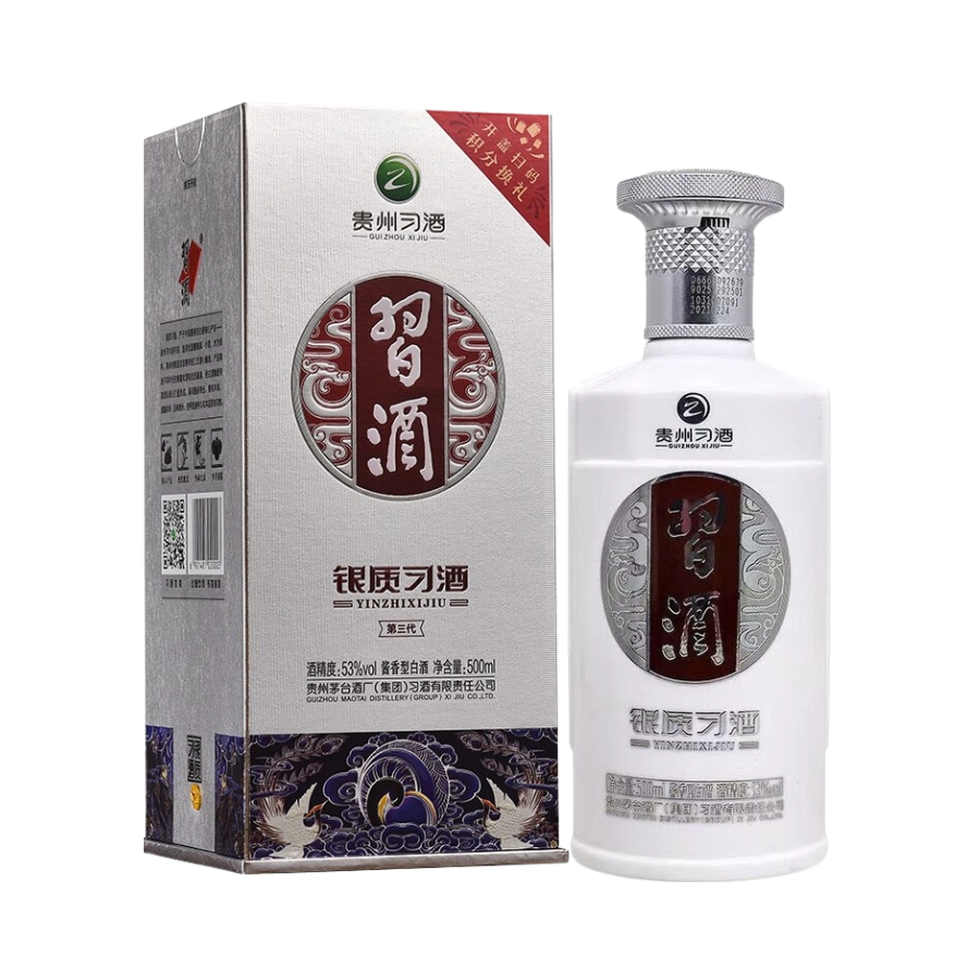 Rượu Tập Tửu Nhãn Bạc / 银质习酒 / Guizhou Xijiu Silver Edition