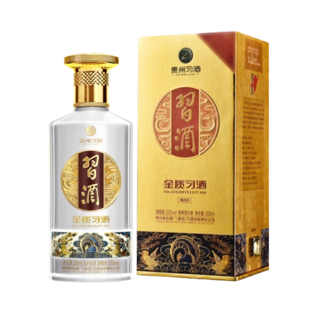Rượu Tập Tửu Kim Chất Tương Hương / 凤凰知音 / Guizhou Xijiu Golden Xijiu