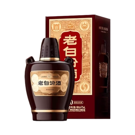 Rượu Phần Tửu Lão Bạch 10 Năm / 老白汾酒 / Fenjiu 10 Year Old
