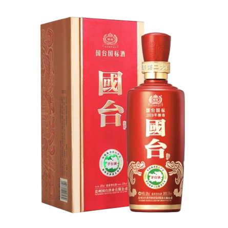 Rượu Quốc Đài Quốc Tiêu/ 國台國標 年釀造 / Guotai Guobiao