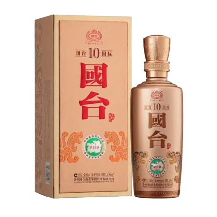 Rượu Quốc Đài 10 Năm / 國台十年 / Guotai 10 Years Old