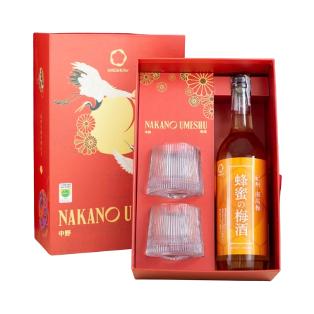 Rượu Mơ Nhật Nakano Mitsu Vị Mật Ong Hộp Quà Tết 2026