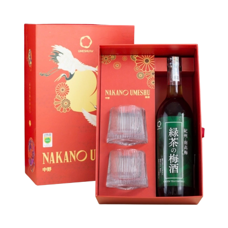 Rượu Mơ Nhật Bản Nakano Kishu Green Tea Vị Trà Xanh Hộp Quà Tết 2026