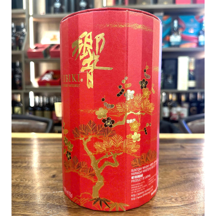 Rượu Whisky Nhật Hibiki Master's Select Hộp Quà Tết 2026