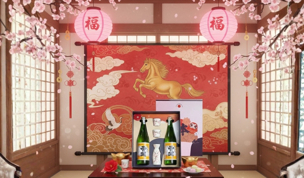 Nishinoseki Junmaishu Hộp Quà Tết 2026 Set Daruma