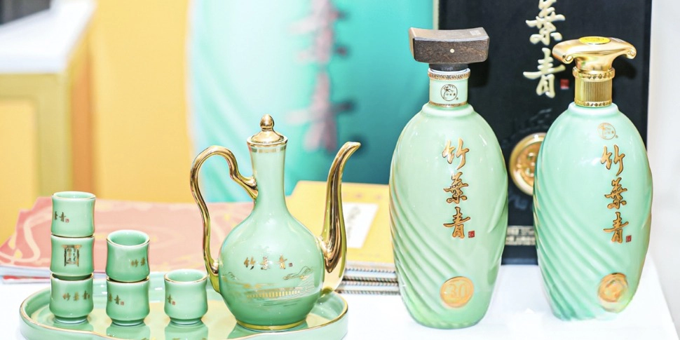 RƯỢU DƯỠNG SINH TRUNG QUỐC / 养生酒 / Yǎngshēng Jiǔ