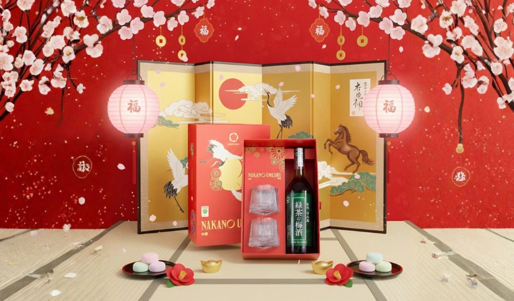 Rượu Mơ Nhật Bản Nakano Kishu Green Tea Vị Trà Xanh Hộp Quà Tết 2026