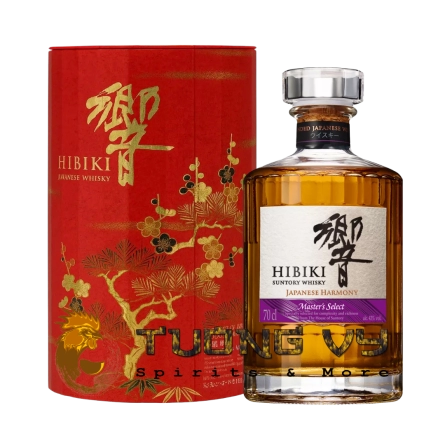 Rượu Whisky Nhật Hibiki Master's Select Hộp Quà Tết 2026