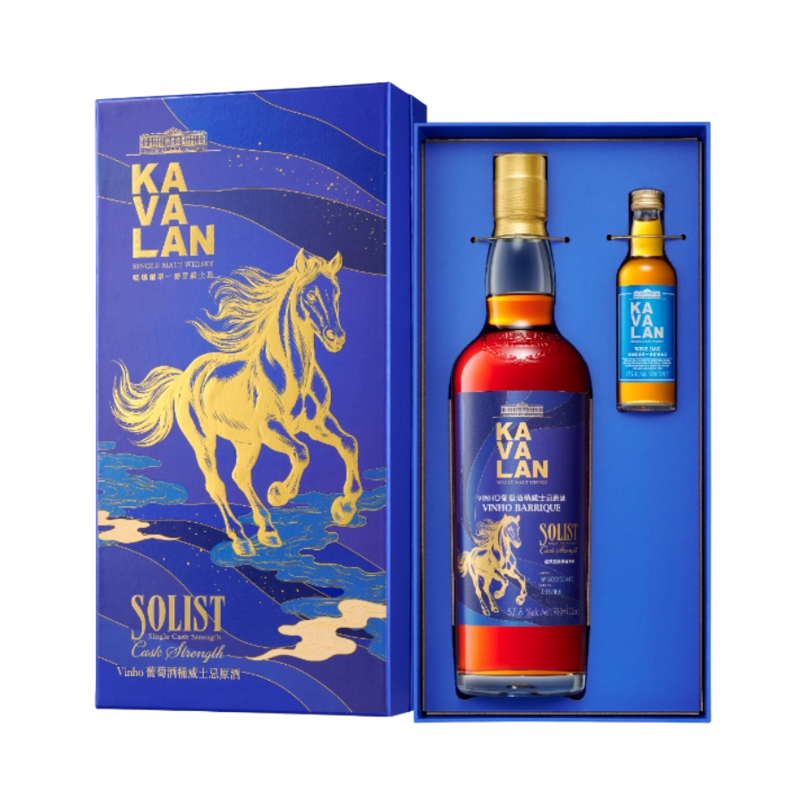Rượu Whisky Kavalan Solist Vinho Barrique Cask Strength Hộp Quà Tết 2026