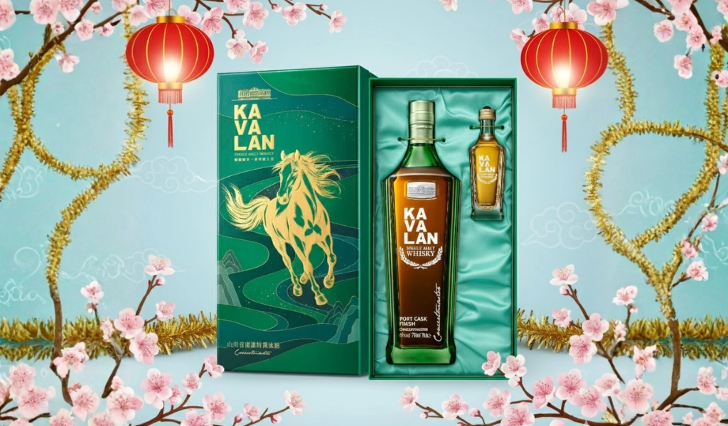 Rượu Whisky Kavalan Concertmaster Port Cask Finish Hộp Quà Tết 2026