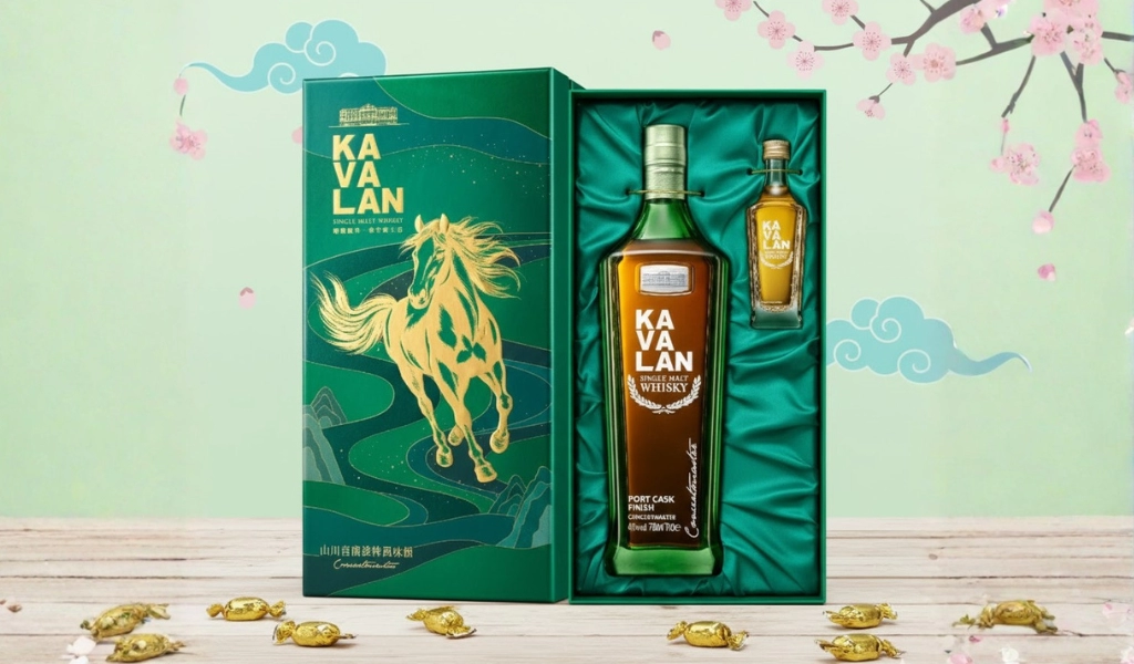 Whisky Kavalan Concertmaster Port Cask Finish Hộp Quà Tết 2026