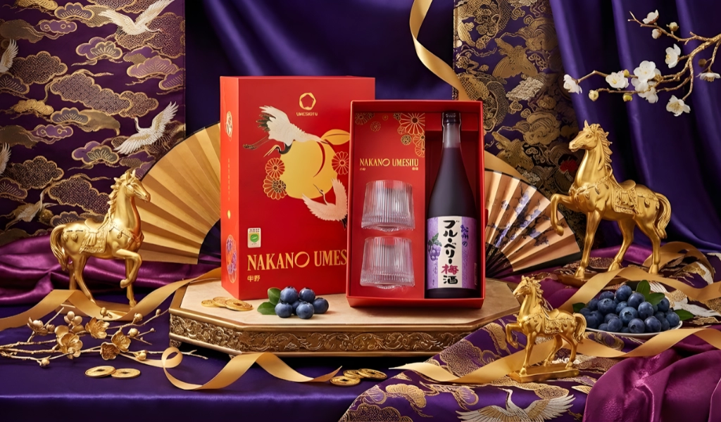 Nakano Blueberry Vị Việt Quất Hộp Quà Tết 2026