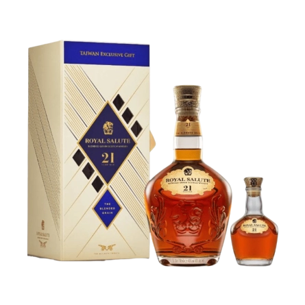 Rượu Whisky Royal Salute 21 Year Old Blended Grain King's Diamond Hộp Quà Tặng Kèm Chai Mini