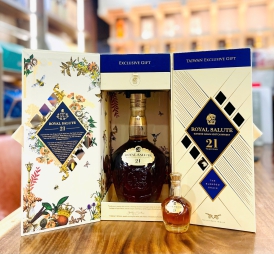 Rượu Whisky Royal Salute 21 Year Old Blended Grain King's Diamond Hộp Quà Tặng Kèm Chai Mini